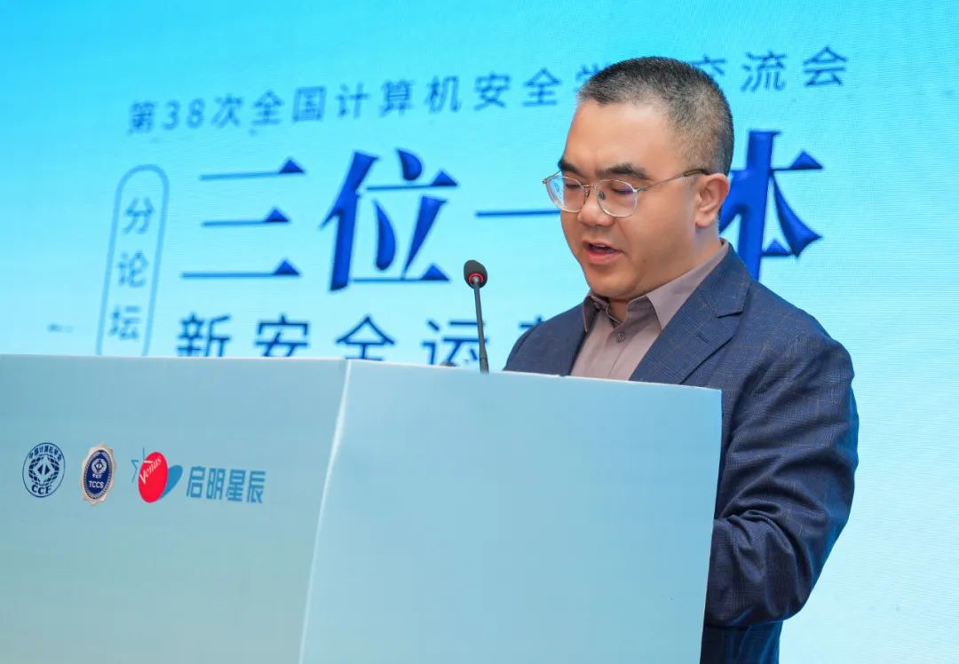 �������ǲ�-������ʱ�й�����