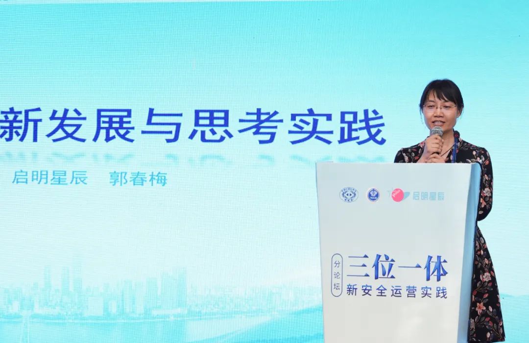 �������ǲ�-������ʱ�й�����