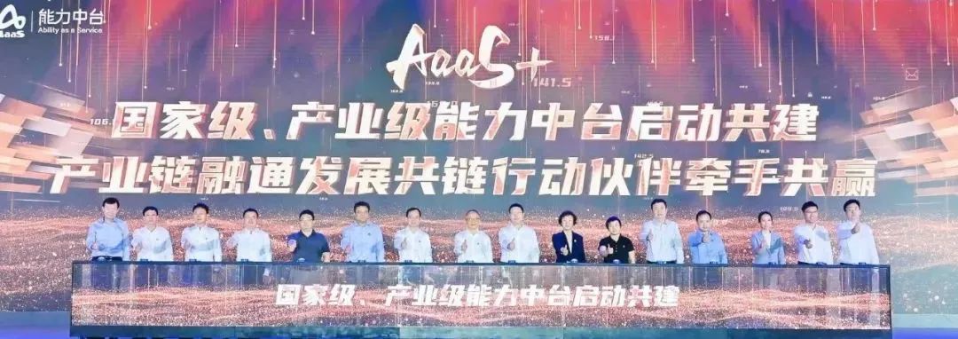 �������ǲ�-������ʱ�й�����