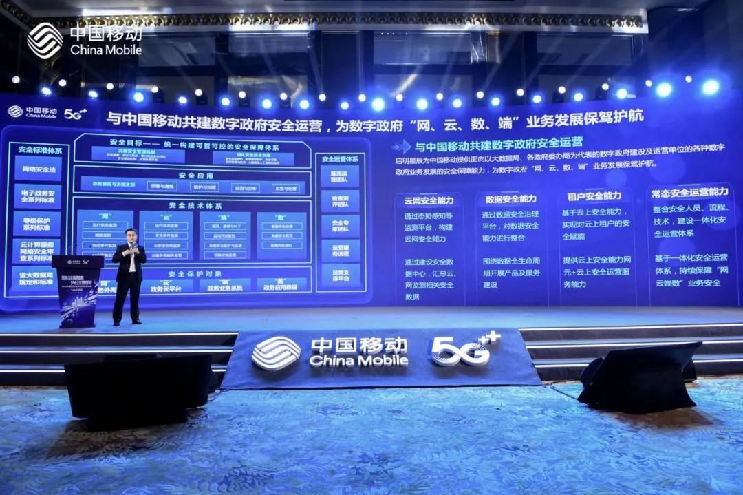 �������ǲ�-������ʱ�й�����