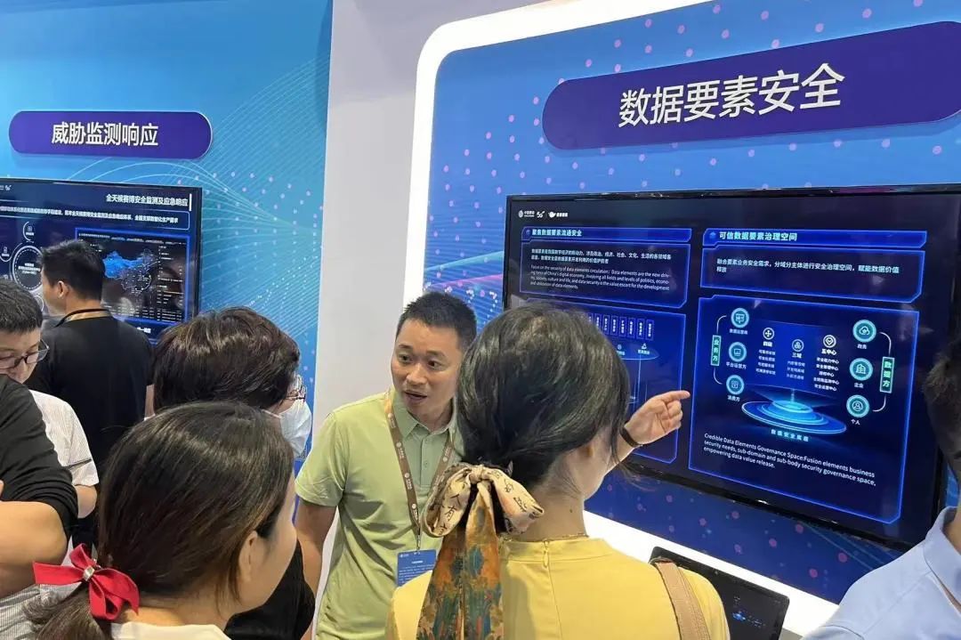 �������ǲ�-������ʱ�й�����