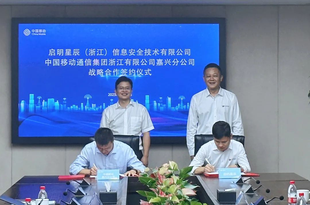 �������ǲ�-������ʱ�й�����