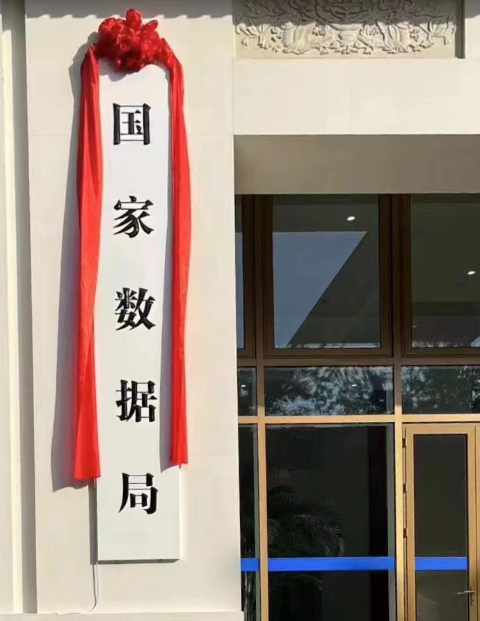 �������ǲ�-������ʱ�й�����