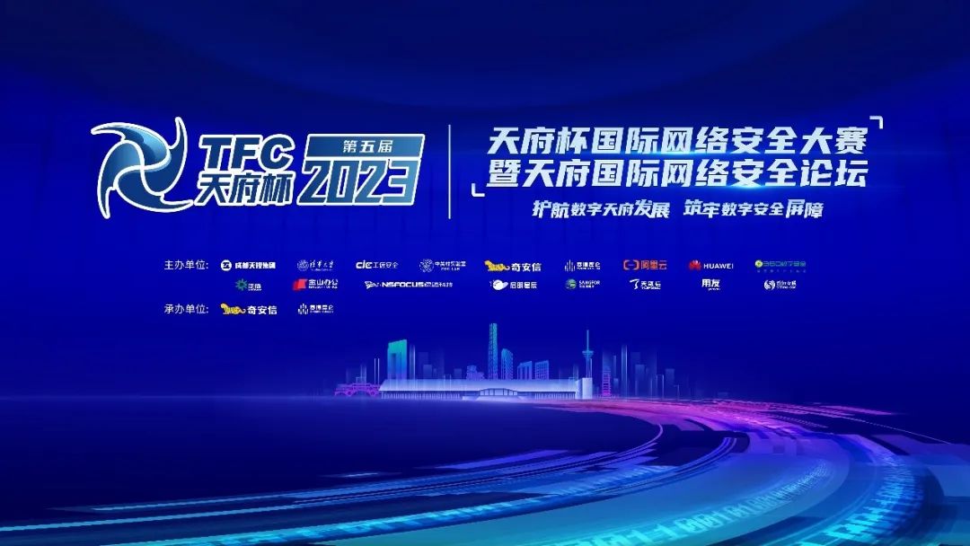 �������ǲ�-������ʱ�й�����