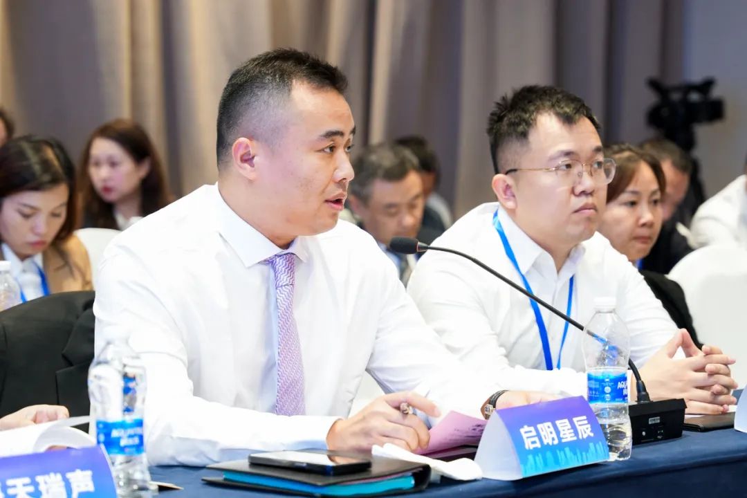 �������ǲ�-������ʱ�й�����