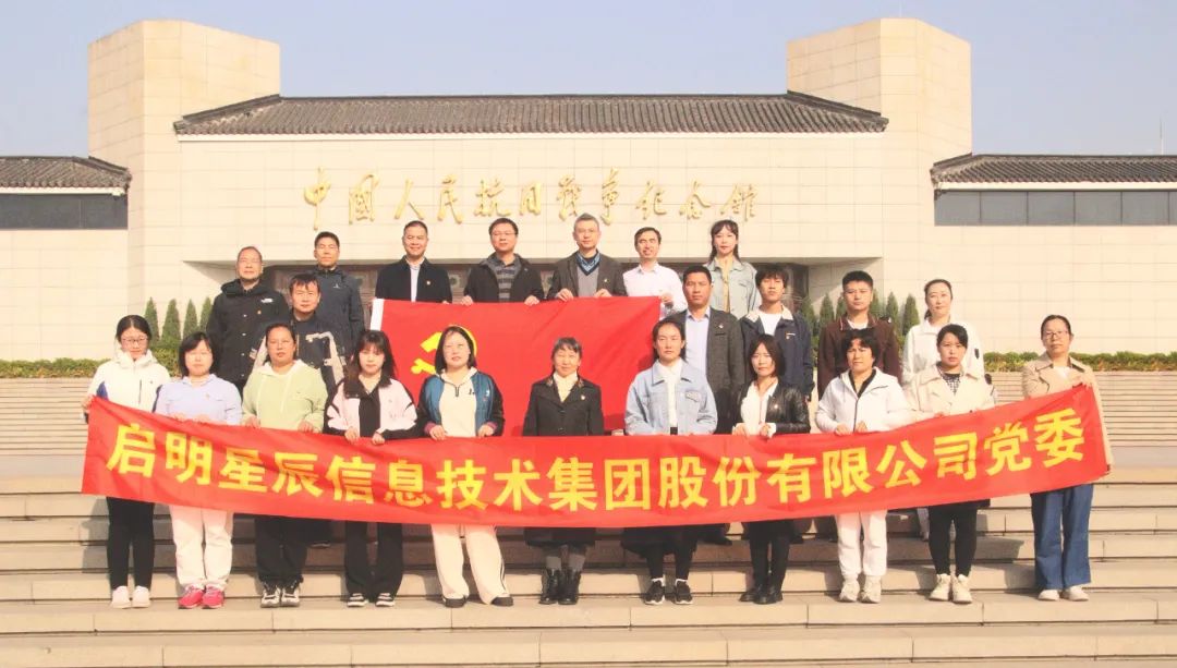 �������ǲ�-������ʱ�й�����