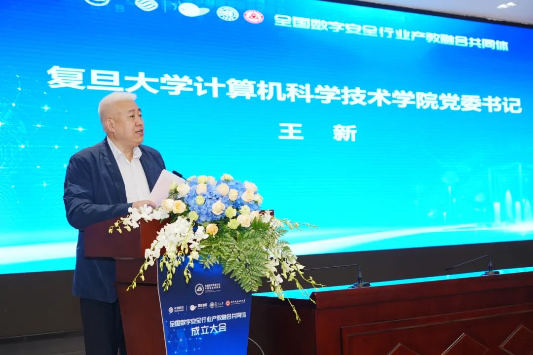 �������ǲ�-������ʱ�й�����