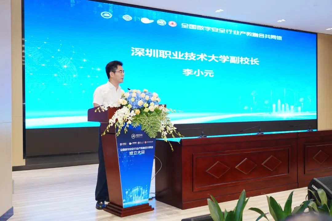 �������ǲ�-������ʱ�й�����