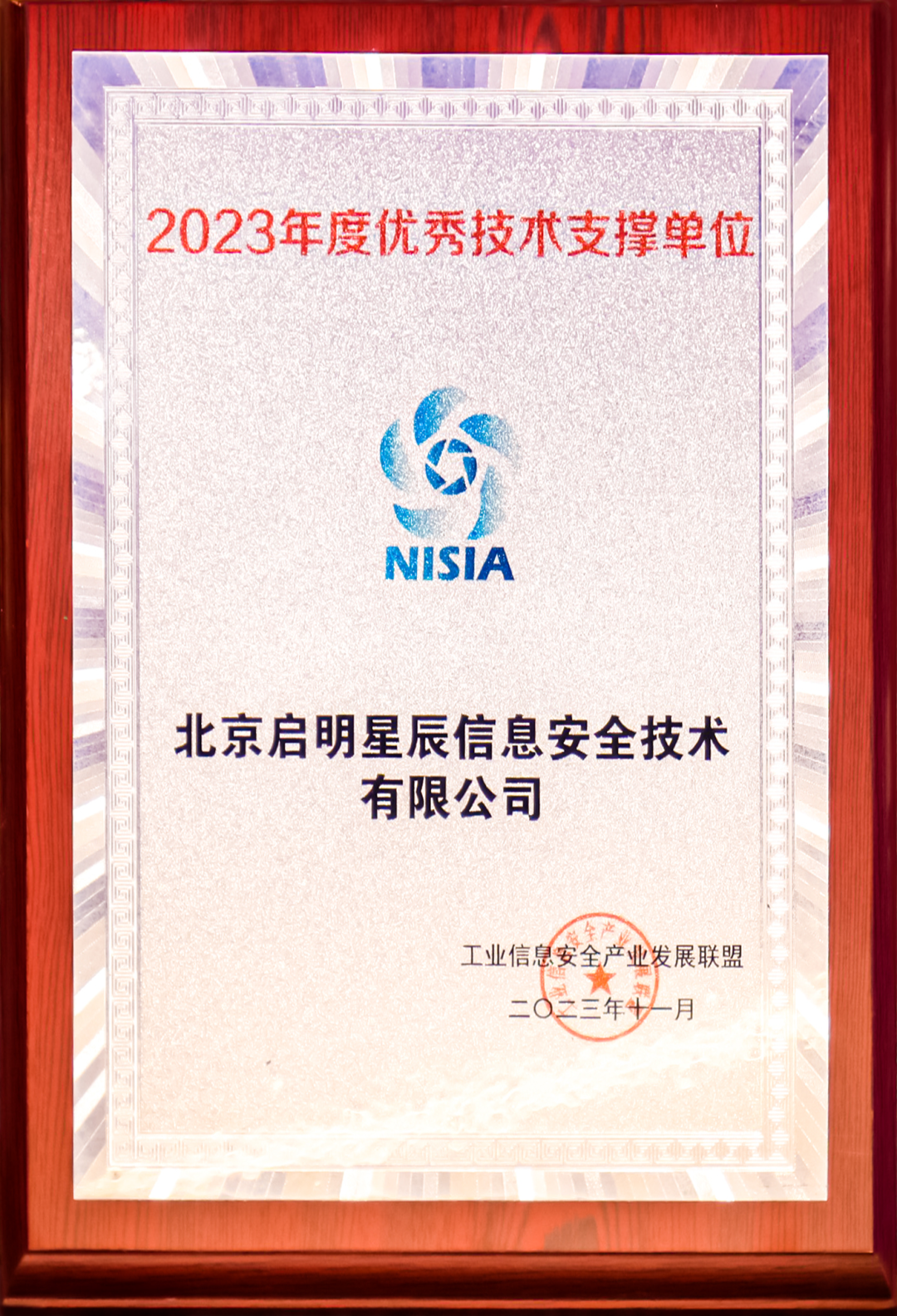 �������ǲ�-������ʱ�й�����