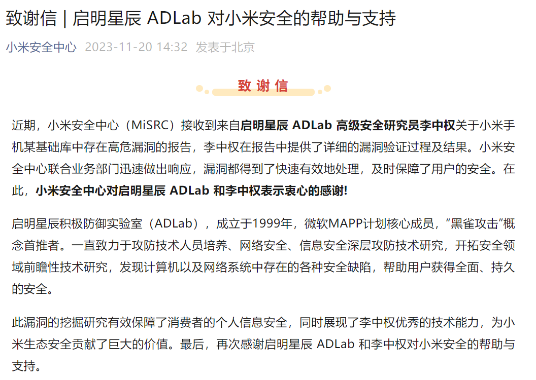 ÈËÉú¾ÍÊDz©-×ðÁú¿Ê±Öйú¹ÙÍø