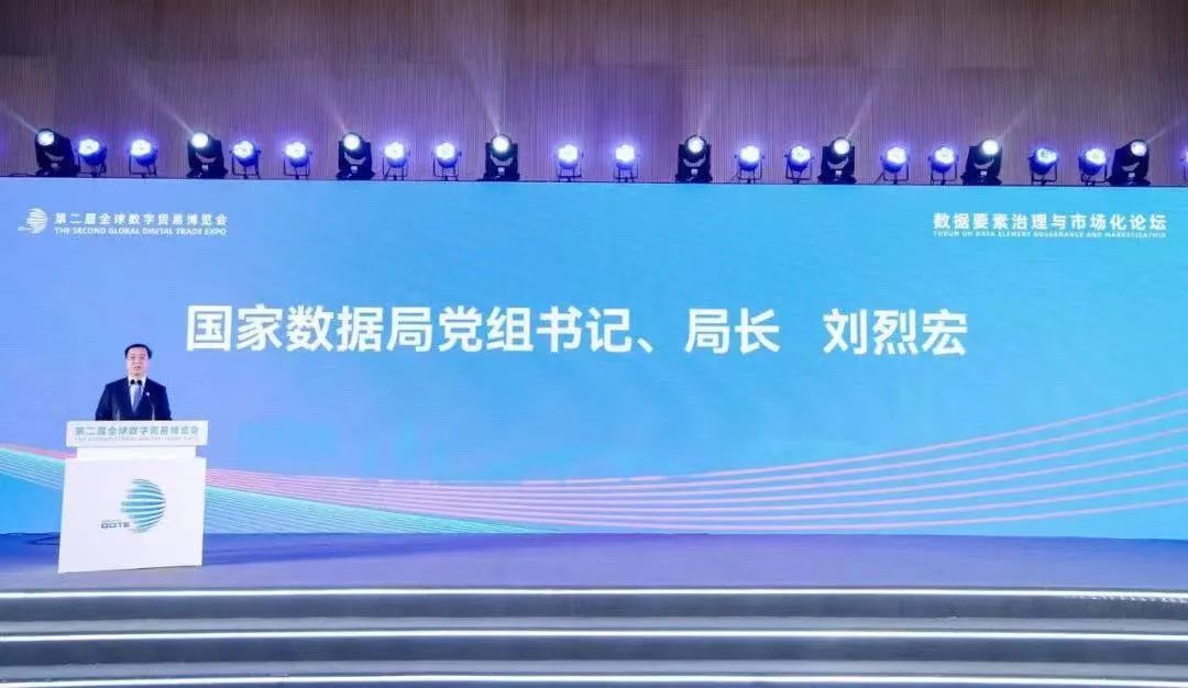 �������ǲ�-������ʱ�й�����