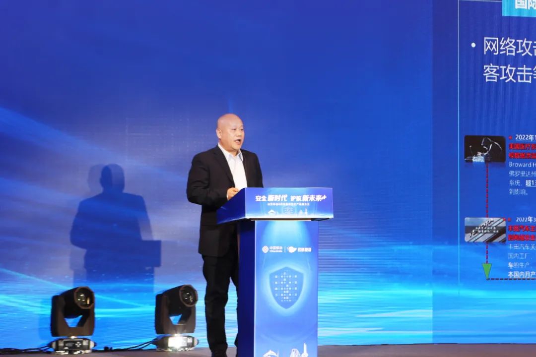 �������ǲ�-������ʱ�й�����