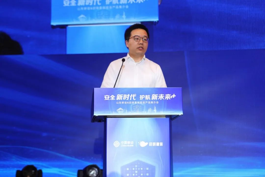 �������ǲ�-������ʱ�й�����