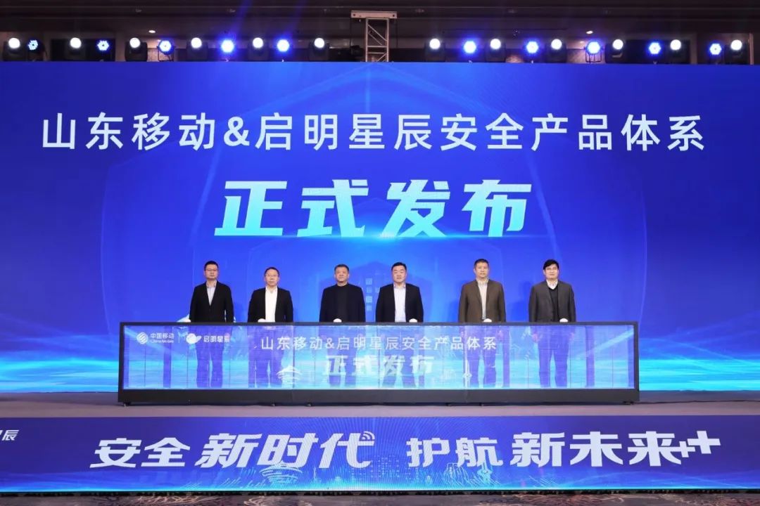 �������ǲ�-������ʱ�й�����