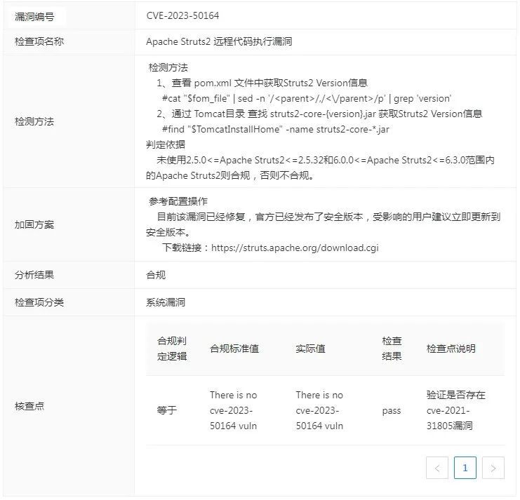 �������ǲ�-������ʱ�й�����