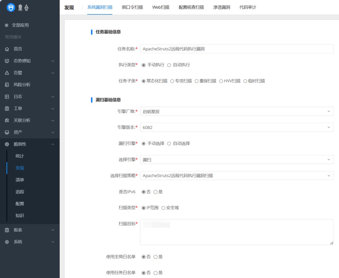 �������ǲ�-������ʱ�й�����