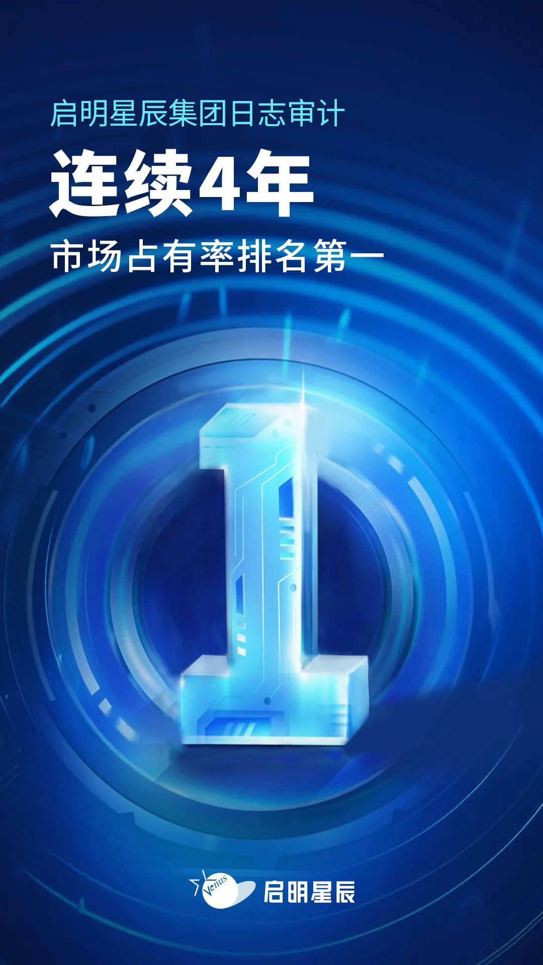 �������ǲ�-������ʱ�й�����