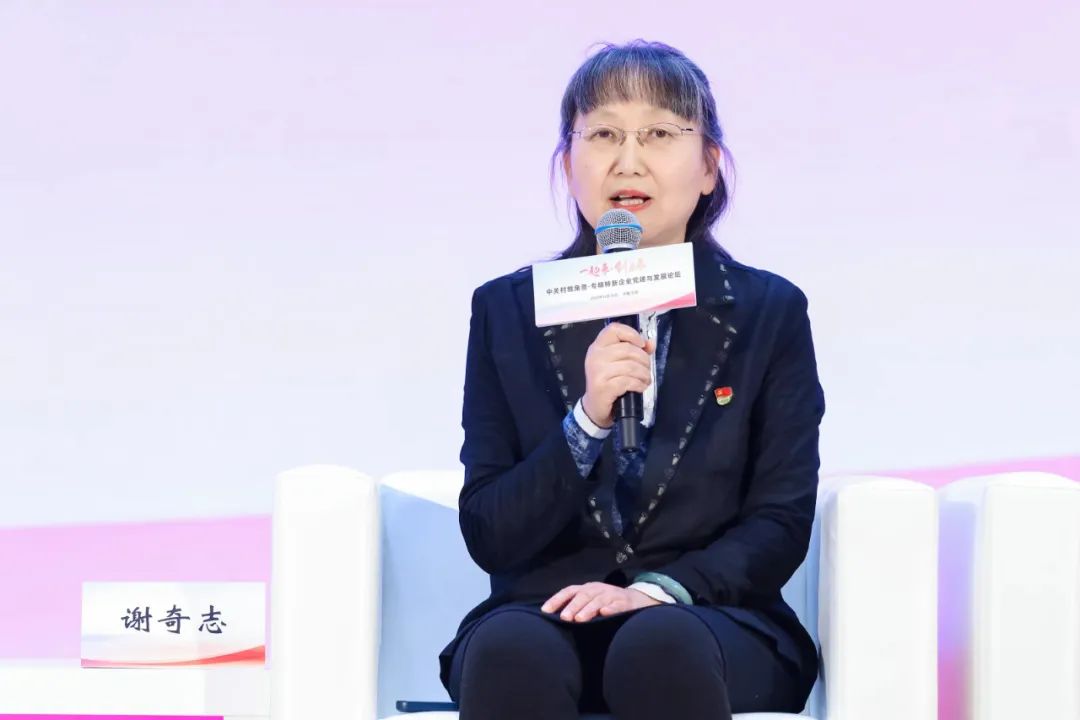 �������ǲ�-������ʱ�й�����