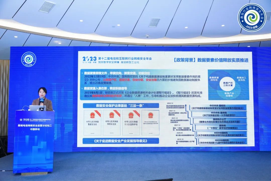 �������ǲ�-������ʱ�й�����