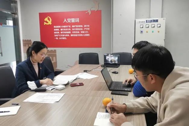 �������ǲ�-������ʱ�й�����