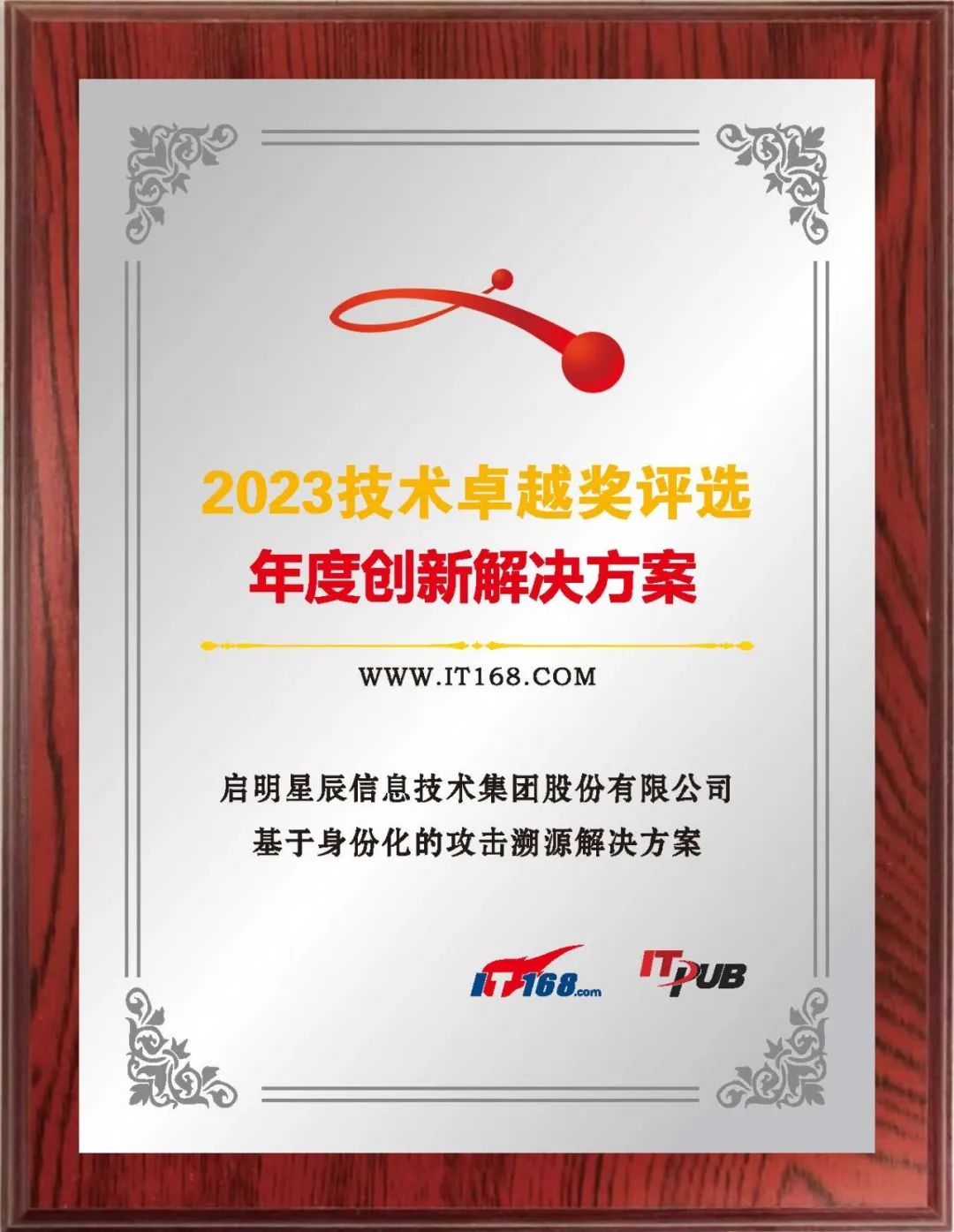 �������ǲ�-������ʱ�й�����