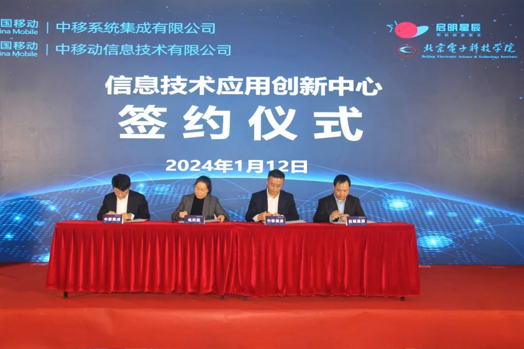 �������ǲ�-������ʱ�й�����