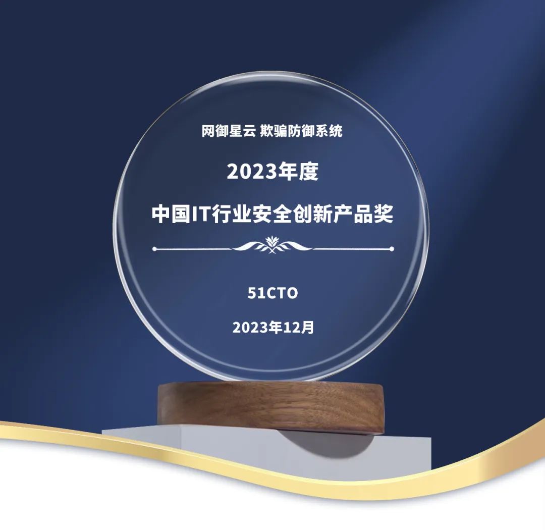 �������ǲ�-������ʱ�й�����