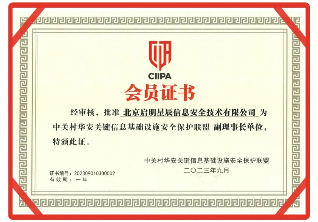 �������ǲ�-������ʱ�й�����