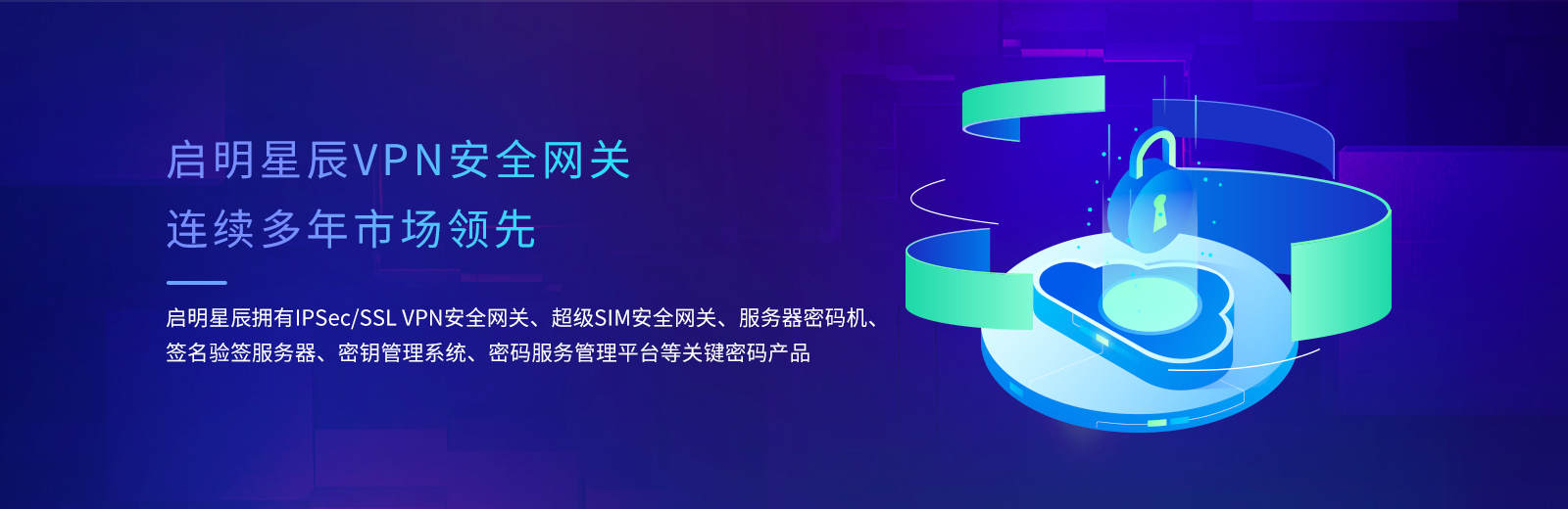 �������ǲ�-������ʱ�й�����