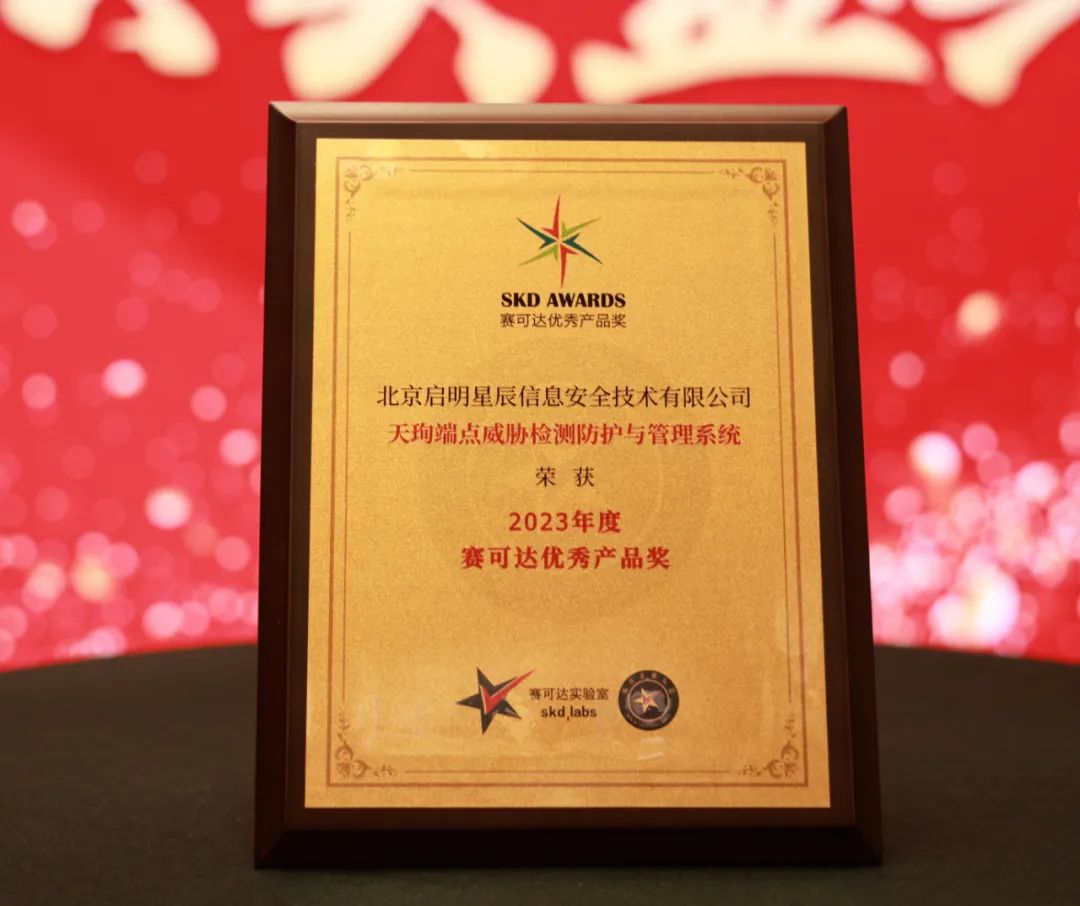 �������ǲ�-������ʱ�й�����