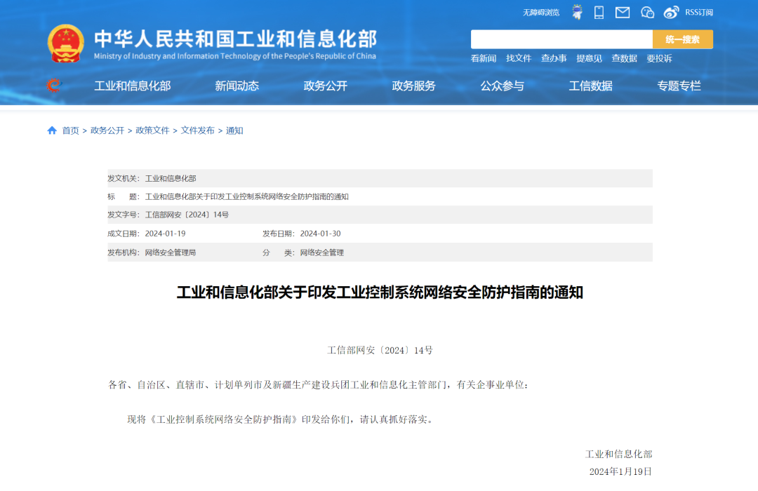 ÈËÉú¾ÍÊDz©-×ðÁú¿Ê±Öйú¹ÙÍø