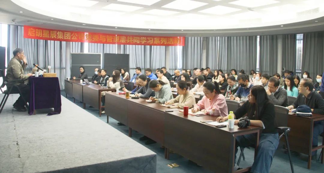 �������ǲ�-������ʱ�й�����