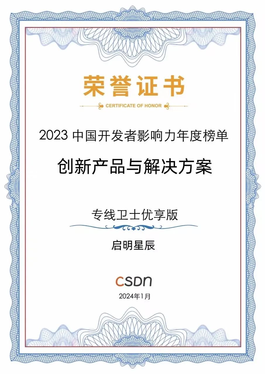 �������ǲ�-������ʱ�й�����