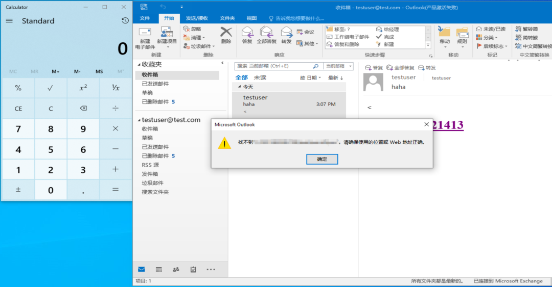 人生就是博-尊龙凯时中国官网