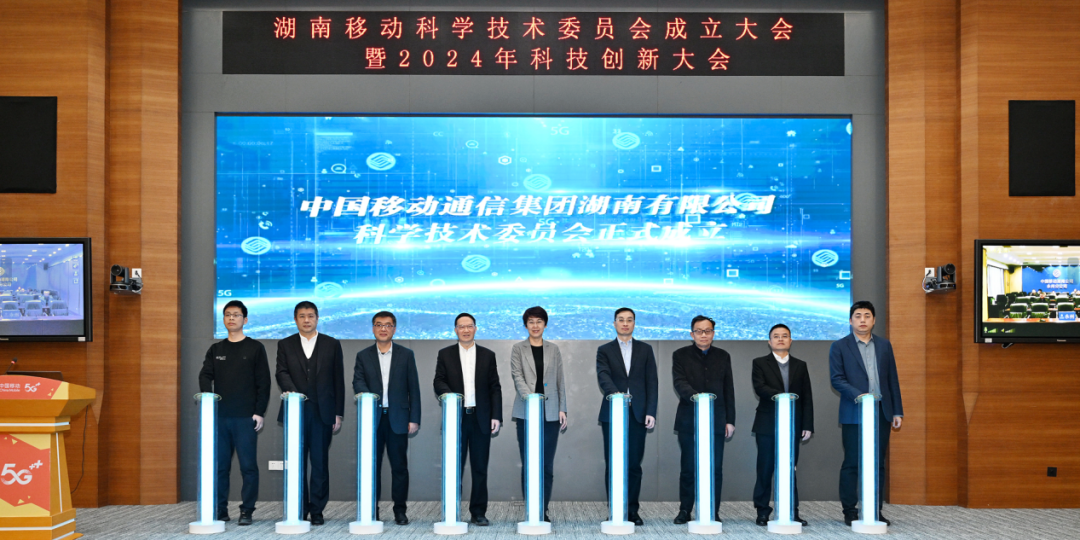 �������ǲ�-������ʱ�й�����