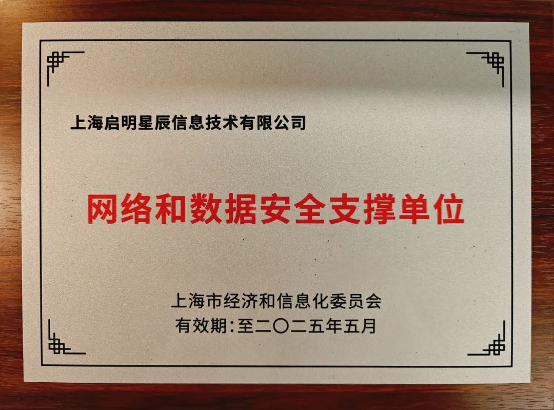 �������ǲ�-������ʱ�й�����