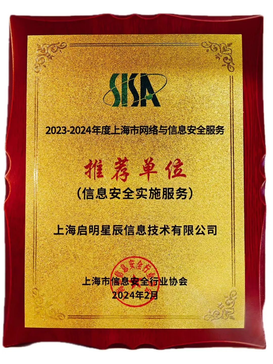 �������ǲ�-������ʱ�й�����