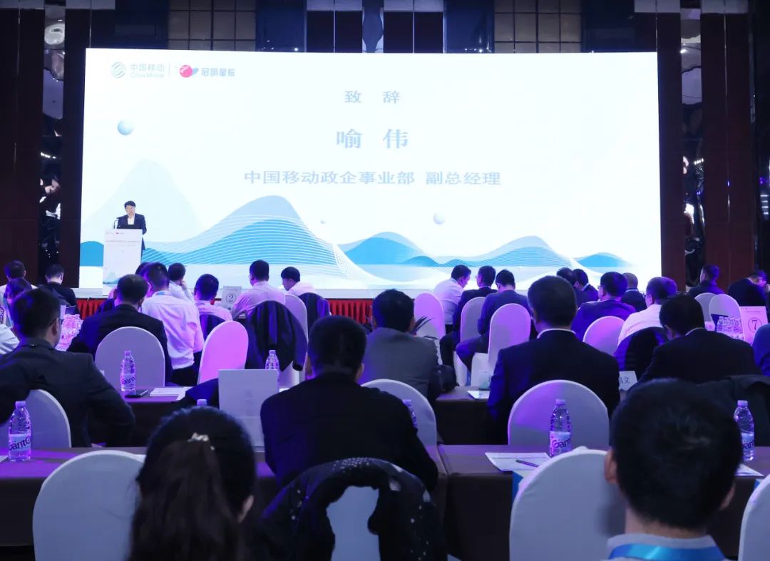 �������ǲ�-������ʱ�й�����