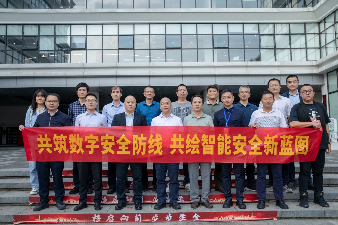 �������ǲ�-������ʱ�й�����