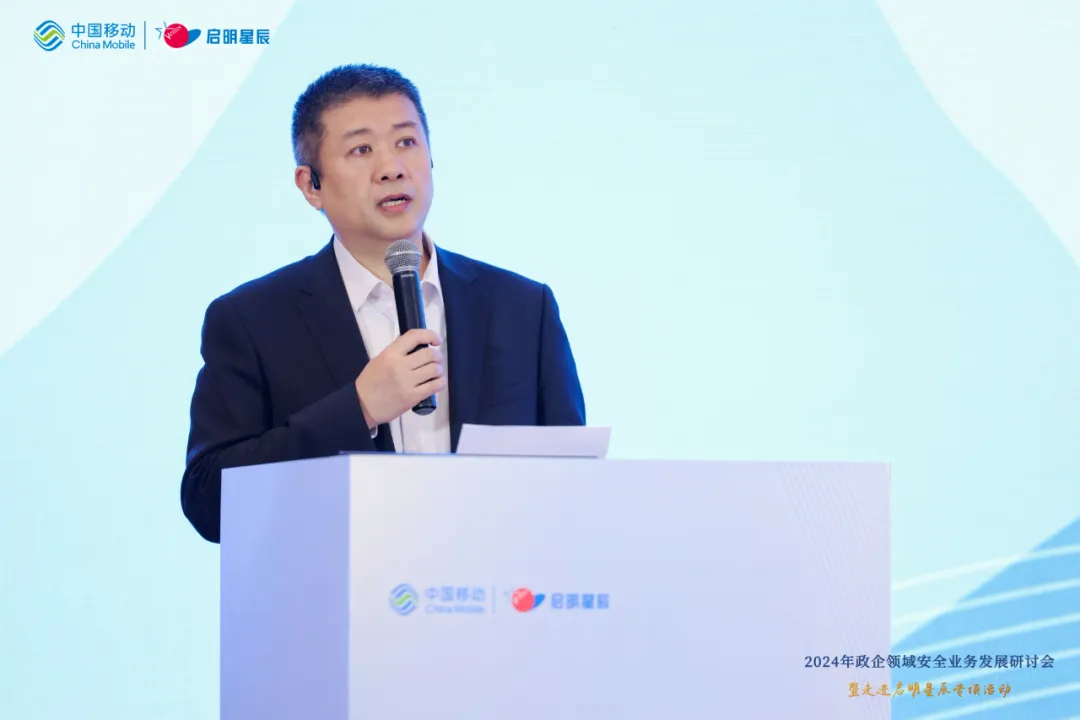 �������ǲ�-������ʱ�й�����