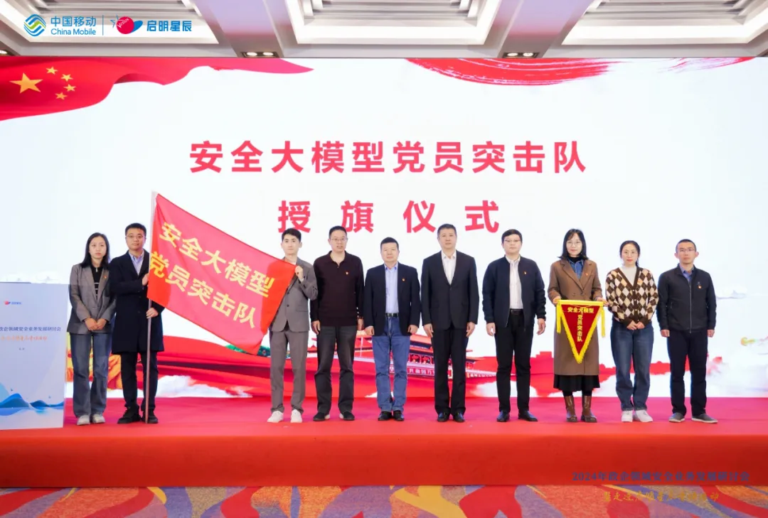 �������ǲ�-������ʱ�й�����