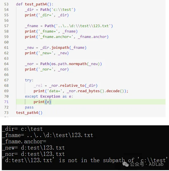 �������ǲ�-������ʱ�й�����