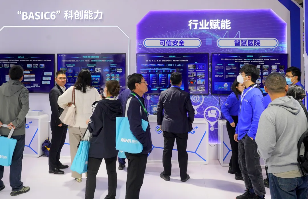 �������ǲ�-������ʱ�й�����