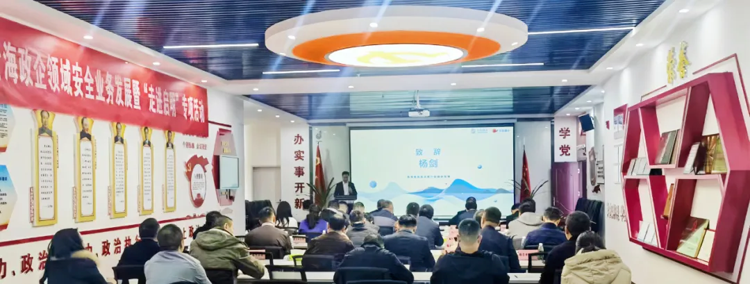 �������ǲ�-������ʱ�й�����