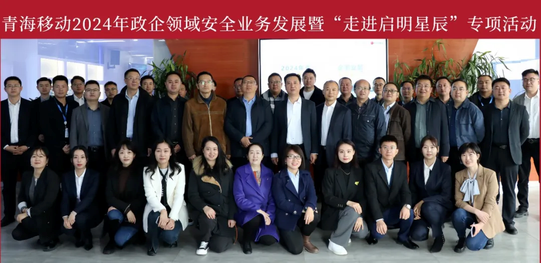 �������ǲ�-������ʱ�й�����