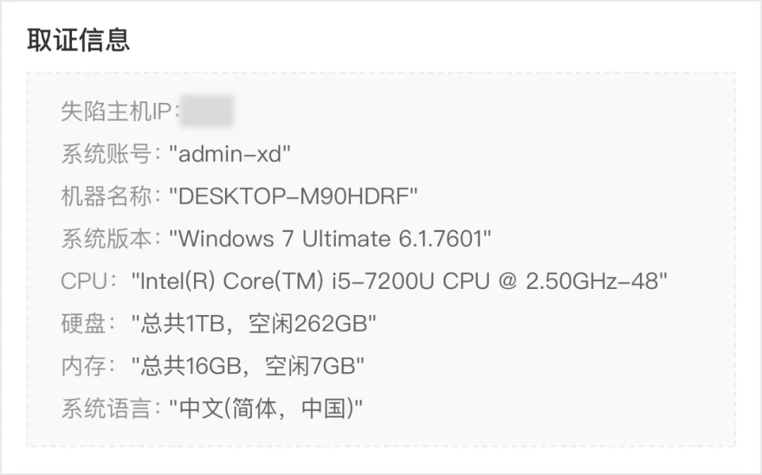 �������ǲ�-������ʱ�й�����