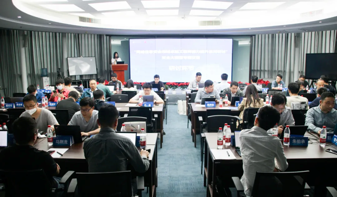 �������ǲ�-������ʱ�й�����