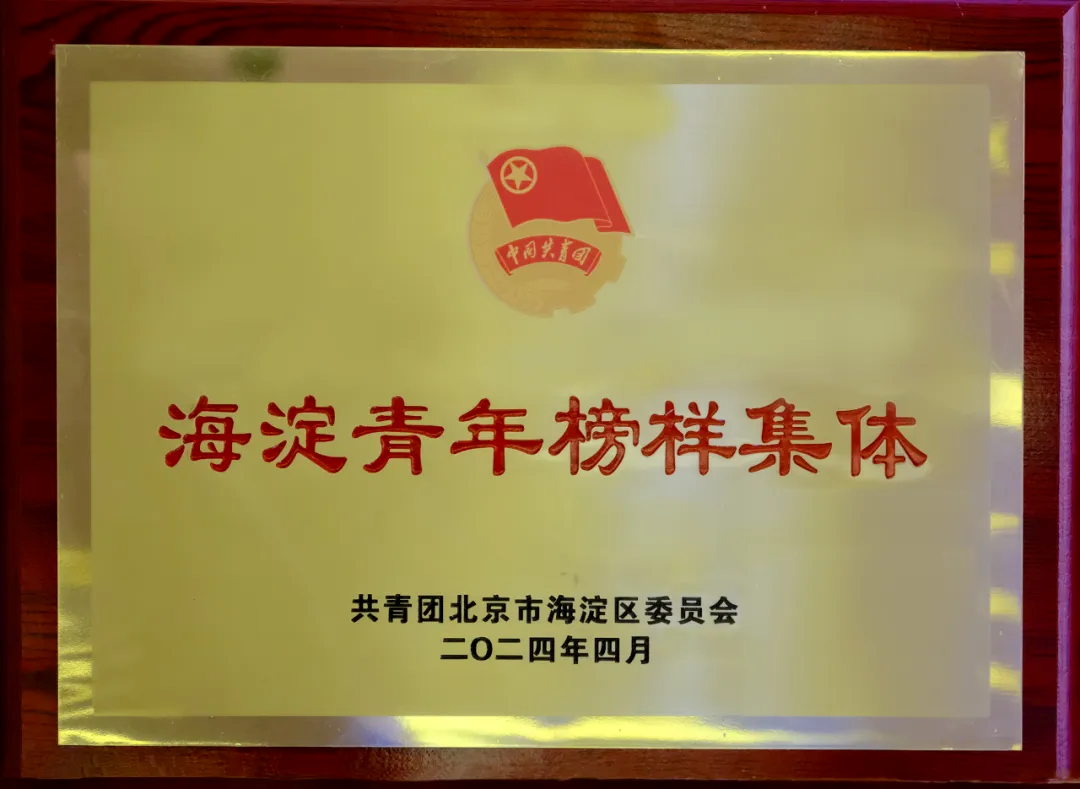 �������ǲ�-������ʱ�й�����