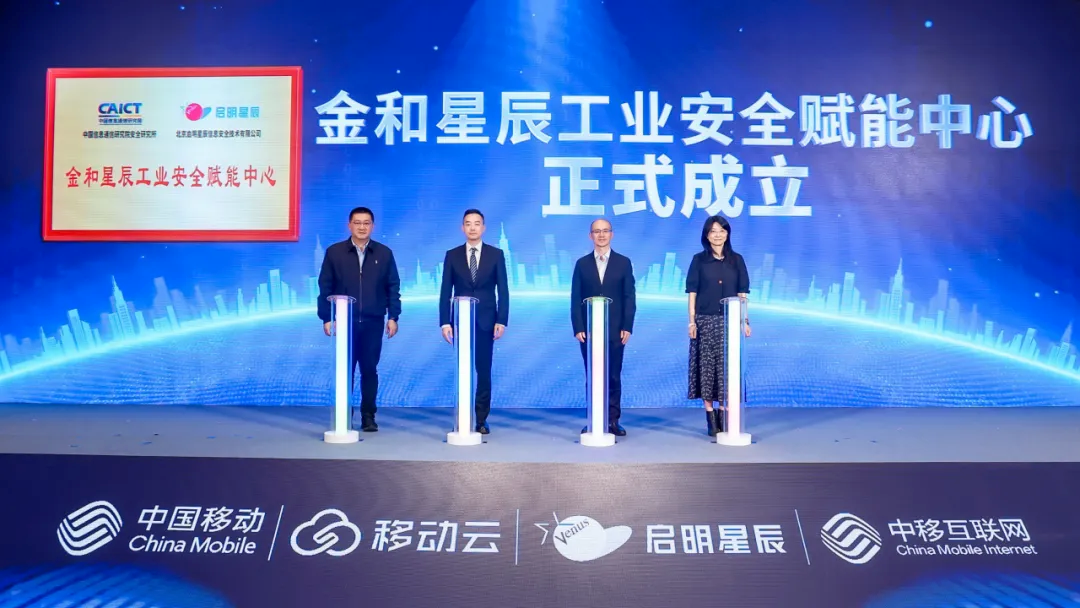 �������ǲ�-������ʱ�й�����