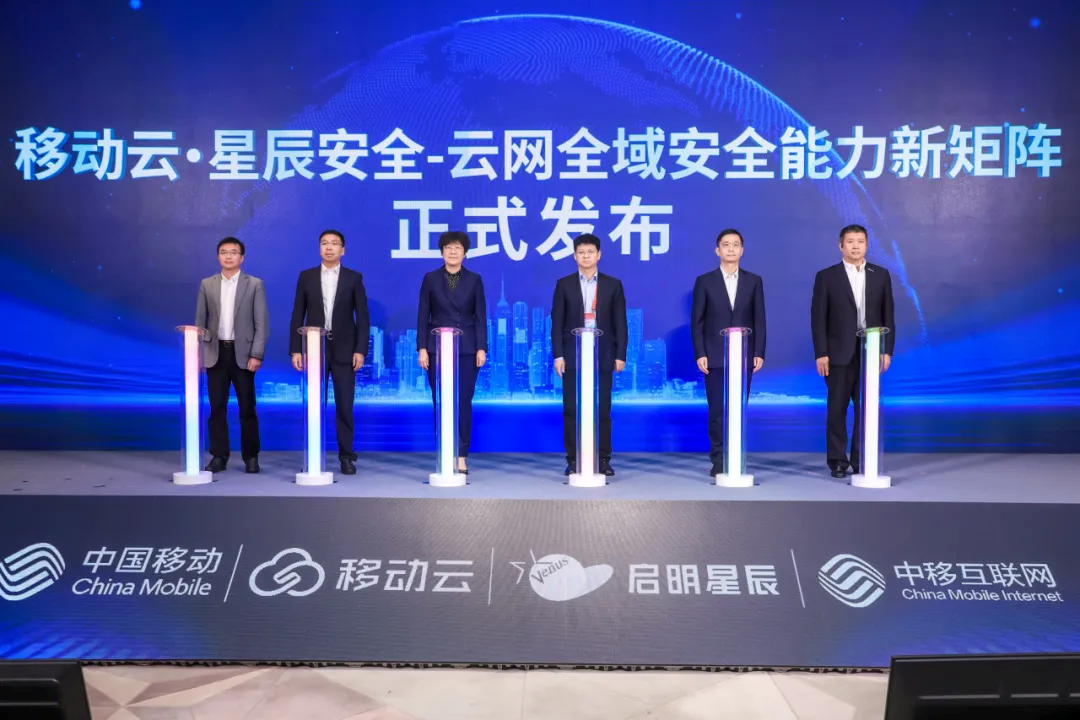 �������ǲ�-������ʱ�й�����